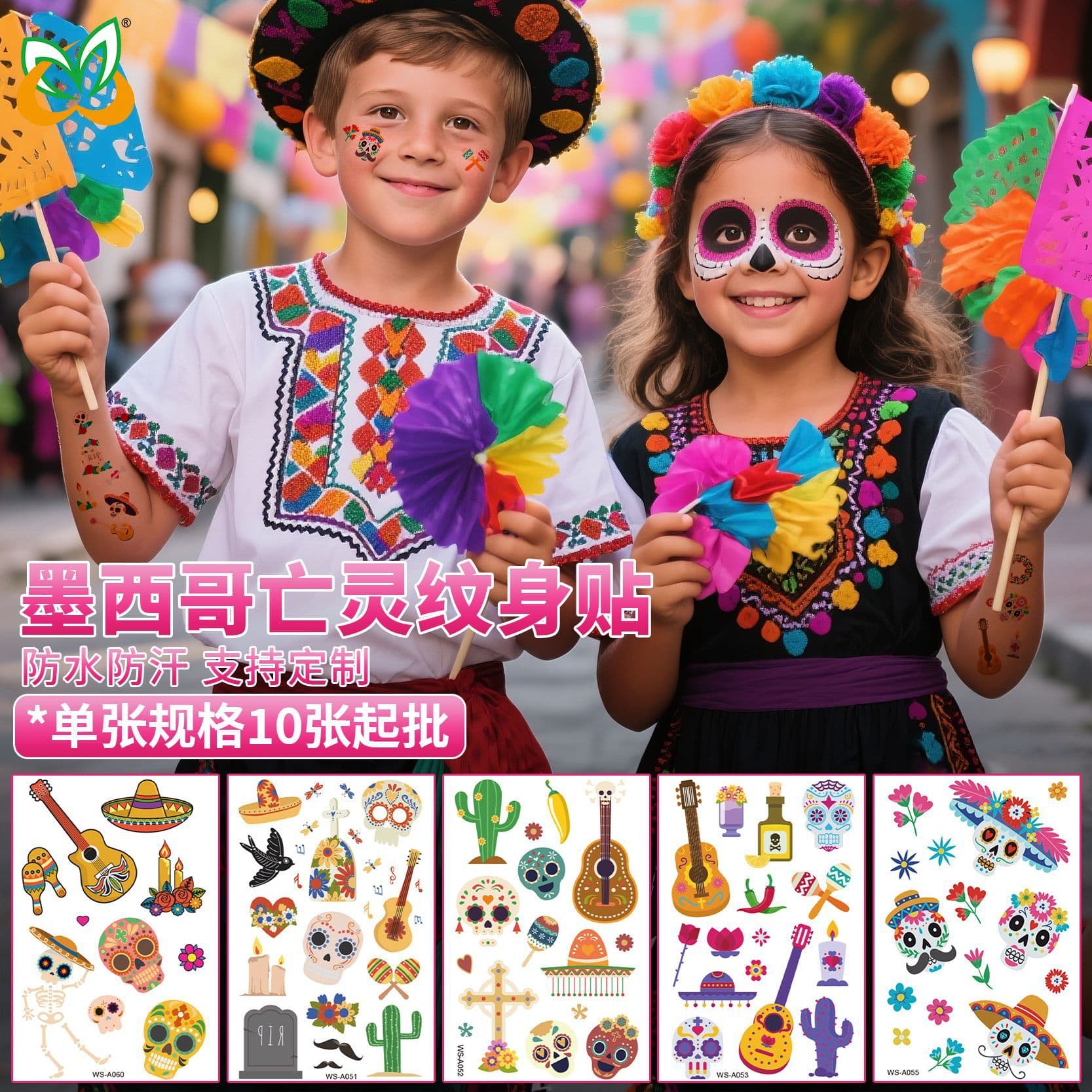 Hot-selling Mexico Day of the Dead Halloween Tattoo Stickers for Costume Party Skeleton Kids Cartoon Tattoos