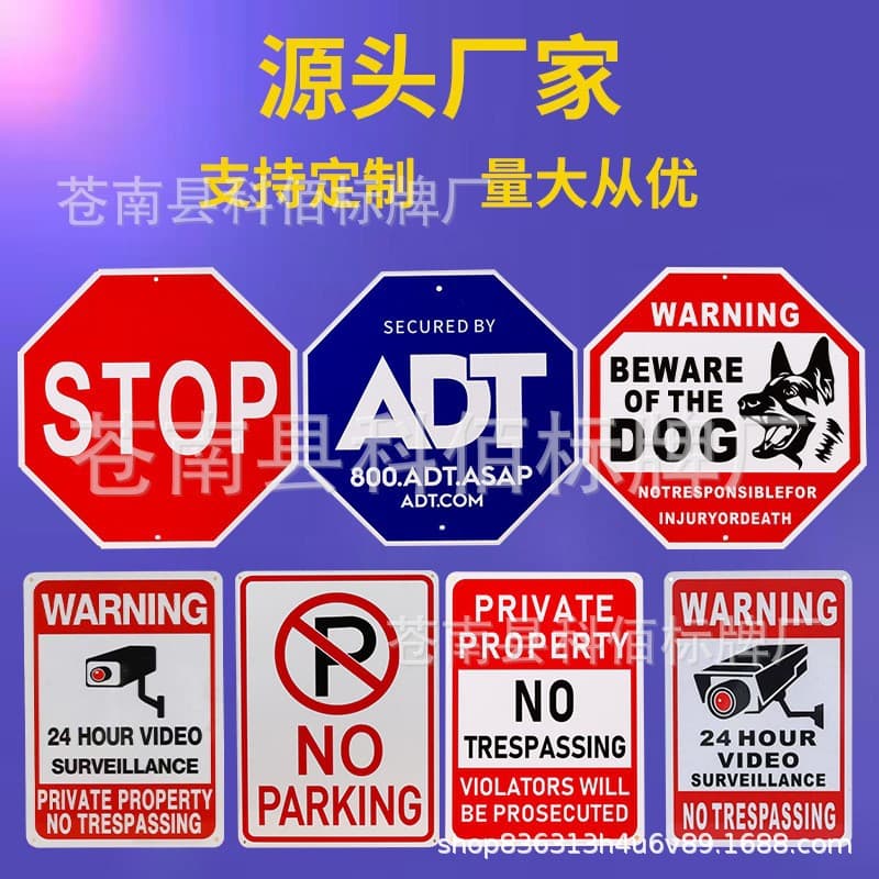 Aluminum reflective 24-hour surveillance signs, Amazon English and German area monitoring warning signs.