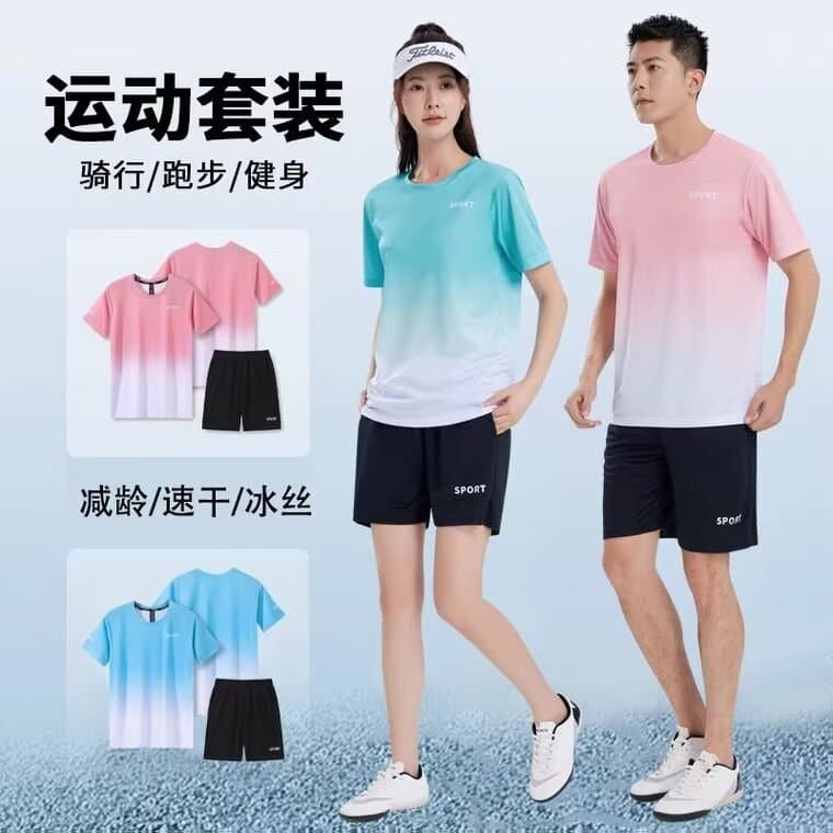 Gradient Sport Set Women's Summer Fitness Short Sleeve T-Shirt Quick Dry Running Loose Casual Plus Size