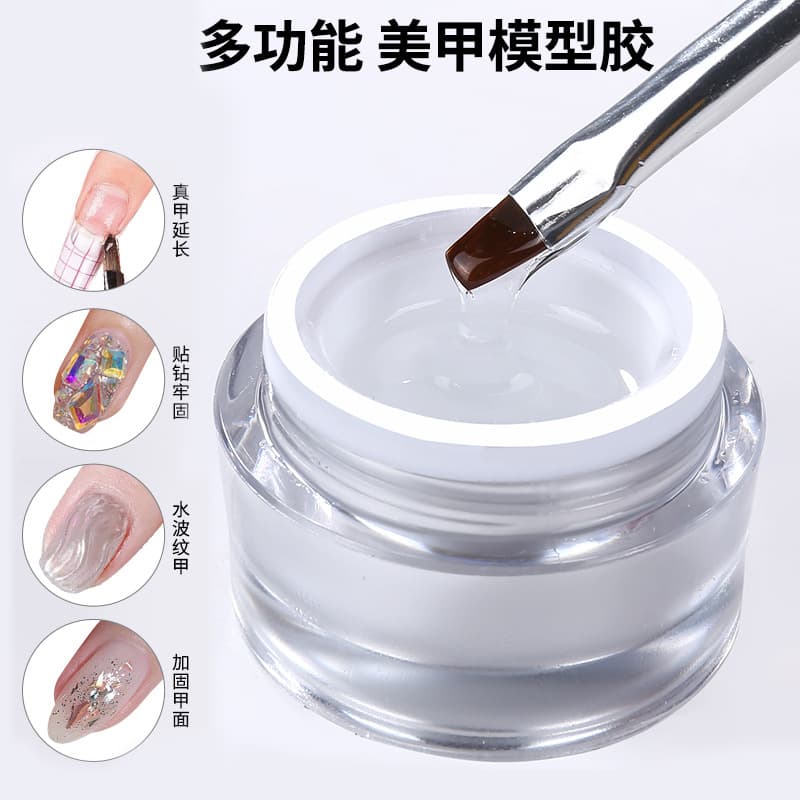 Nenis Transparent Nail Extension Gel Professional UV LED Nail Salon Gel Waterproof Long Lasting Single Color Gel Polish Extension