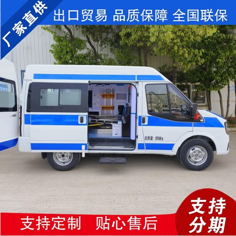 Jiangling Fushun short-wheelbase medium-roof non-emergency post-hospital transfer vehicle, source factory with installment/bulk export