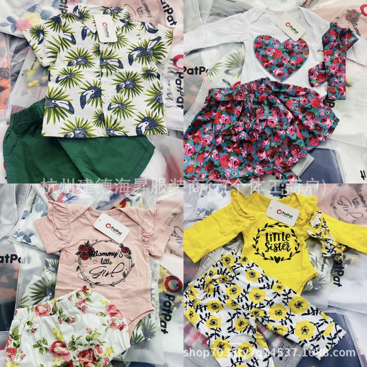Patpat Kids' Fashion Sets for Boys and Girls, Factory Direct Stock for Cross-Border E-Commerce