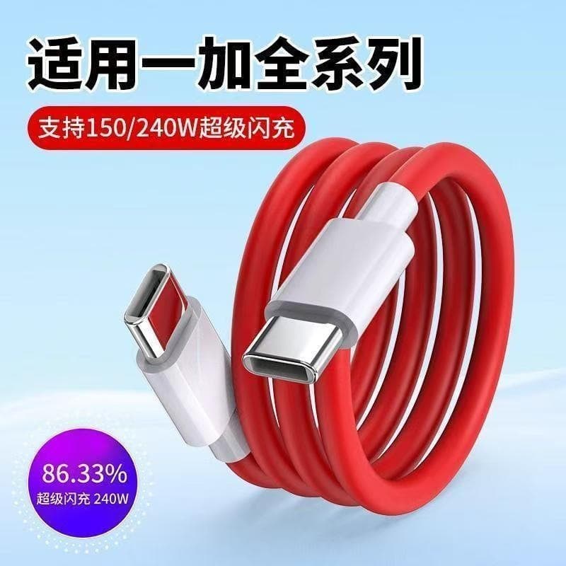 150W Charger for OnePlus ACE 3 Pro, OnePlus 10 Fast Charger, 13 ACE Pro Car Charger