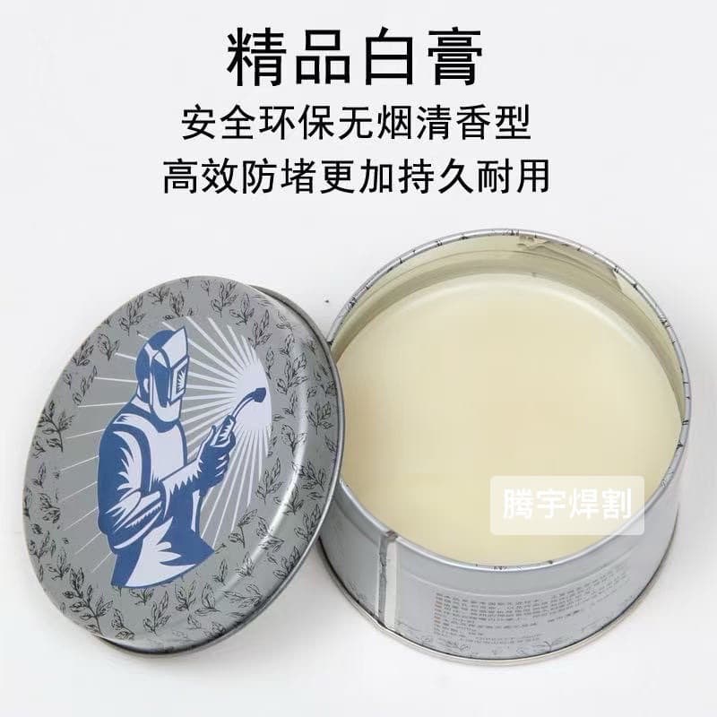 Factory direct sales, good helper anti-blocking paste, MIG welding machine gas shielded welding gun accessories, welding nozzle anti-blocking agent oil 200g