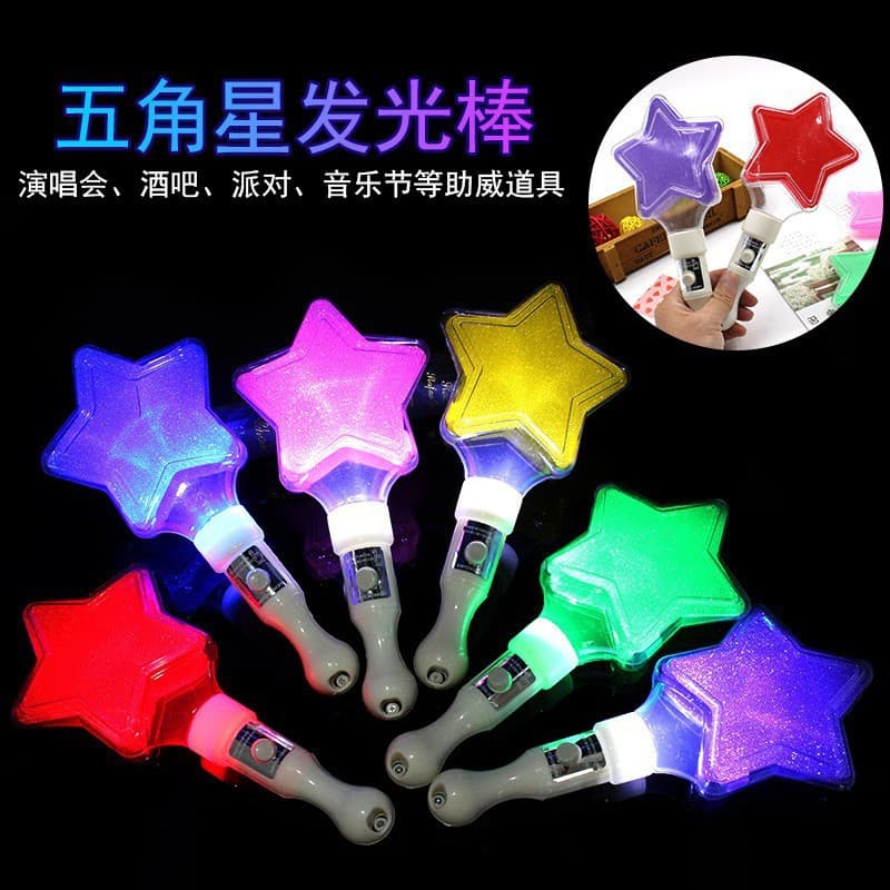 Short Star Glow Sticks for Concert Support, Five-Star Performance Props, Children's Light-up Toys and Glow Hand Lights