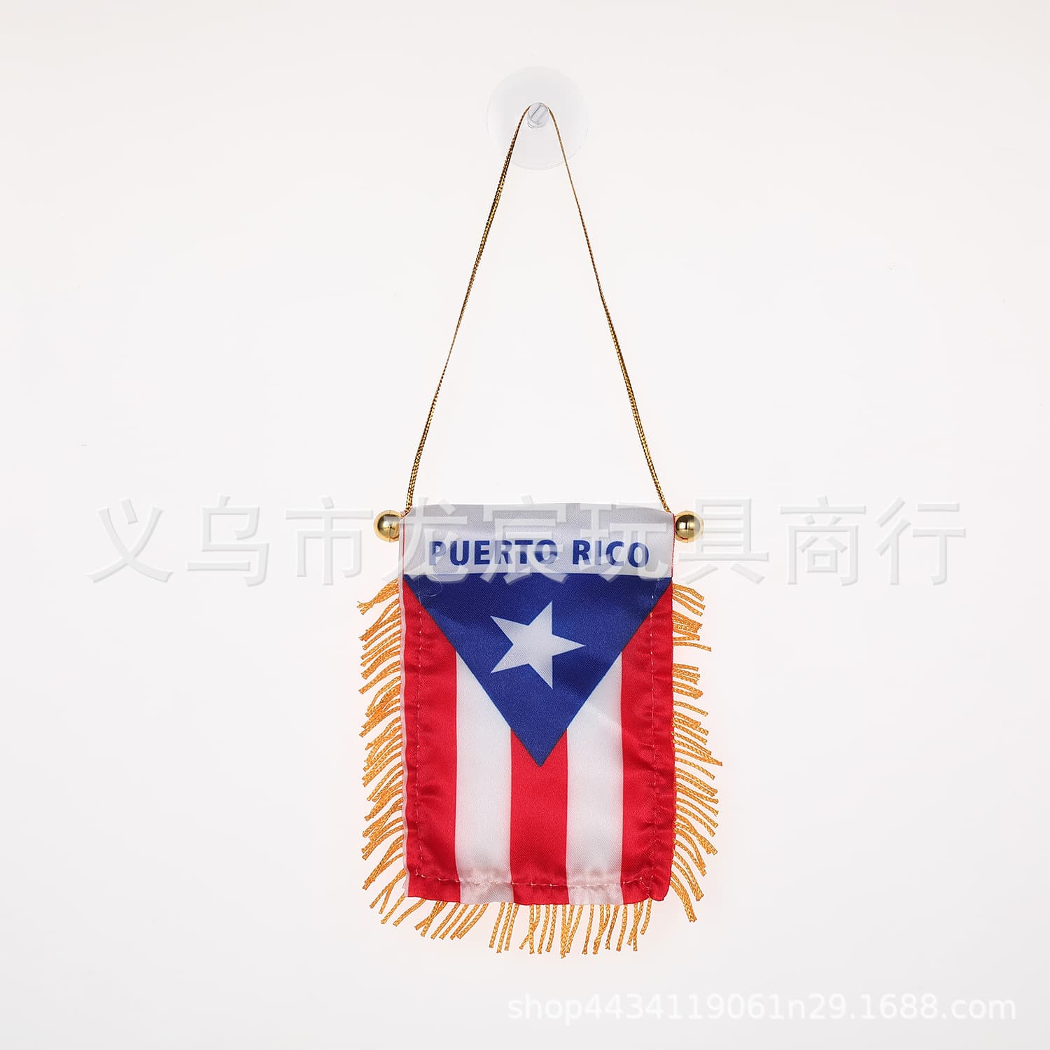 Direct Supply Puerto Rico Car Mini Pennants, Double-Sided National Flags with Tassels and Suction Cups