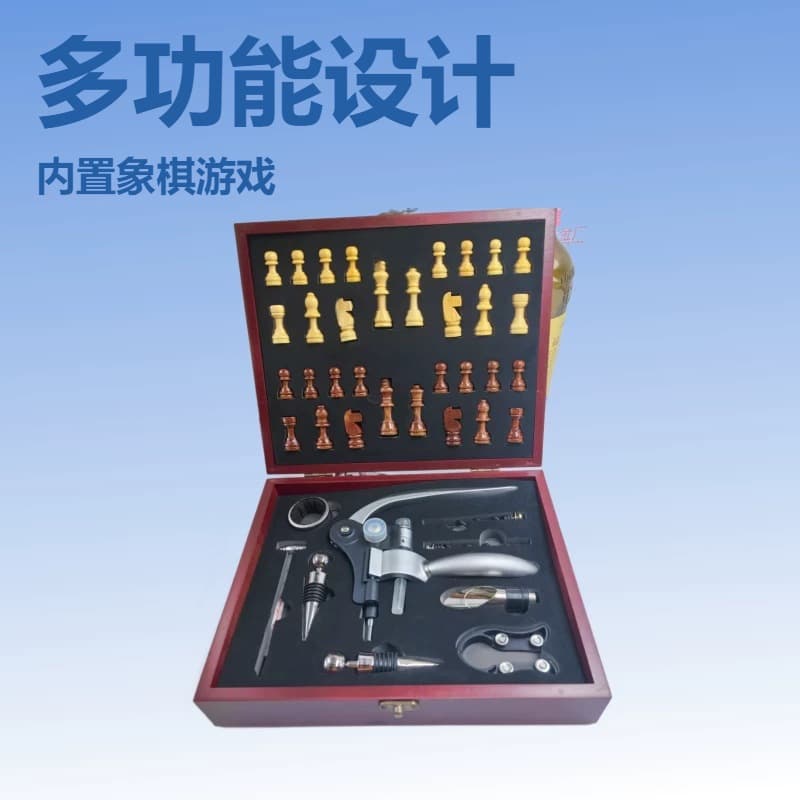 Red wine bottle opener set, multifunctional stainless steel wine set, four-piece set, home wine bottle opener gift set
