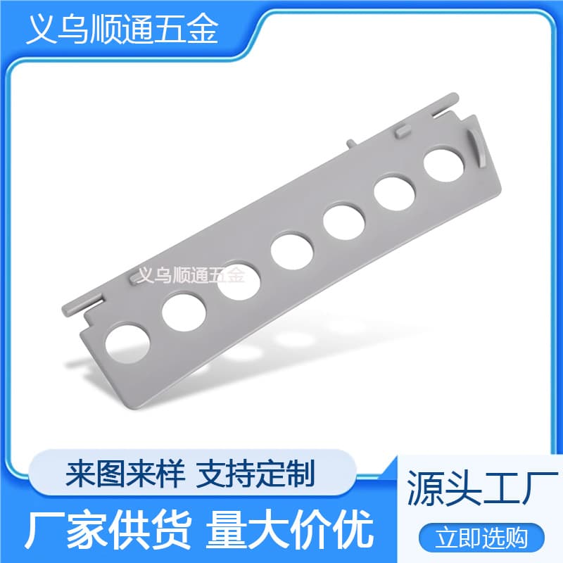 W11156832 Dryer Door Cover
