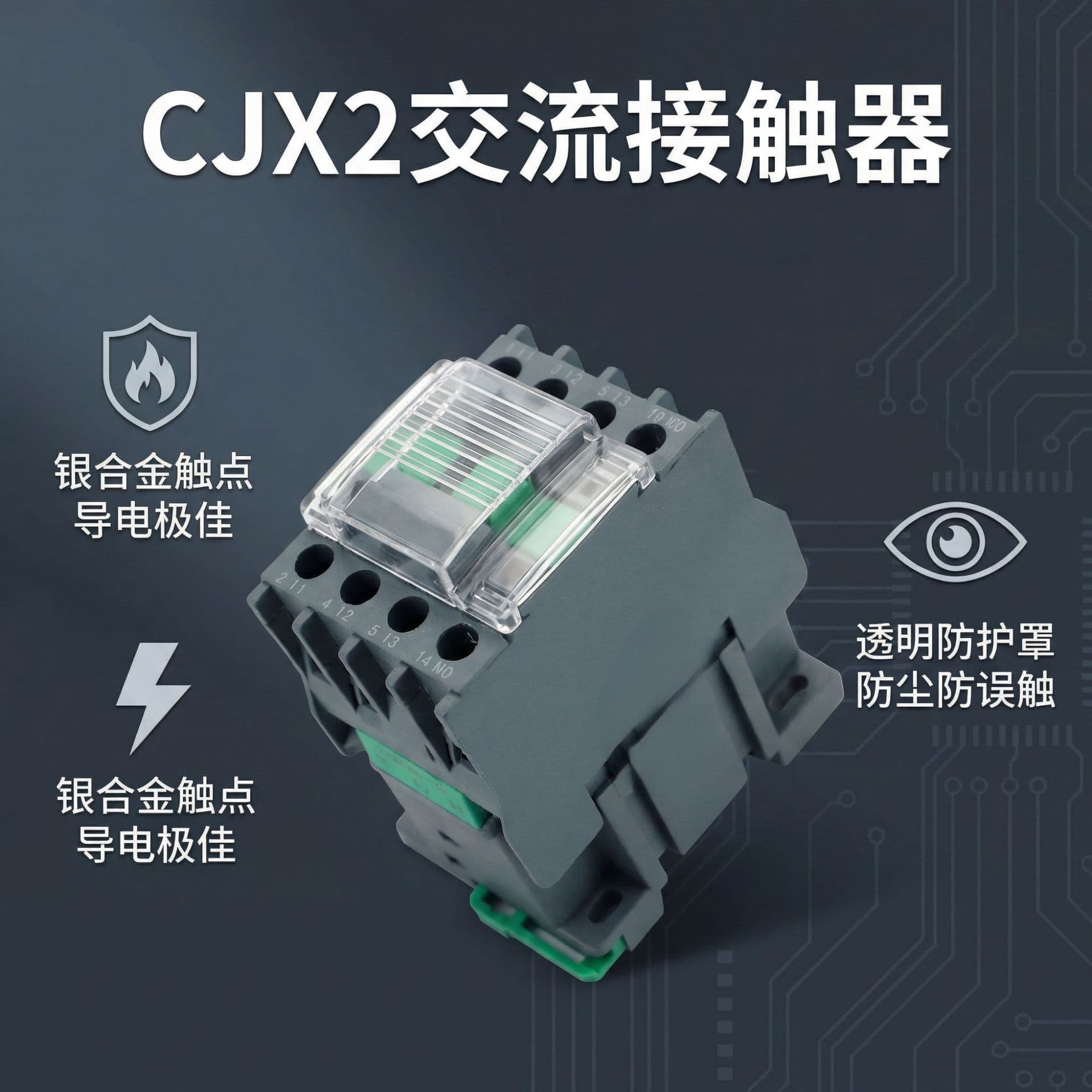 Cross-border Hot Product AC Contactor Elevator Three-Phase Contactor 110V LC1D09M7C AC Contactor 220