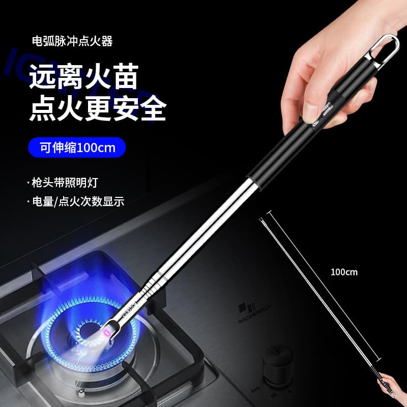 Hot-selling Long Handle Pulse Igniter, Windproof Arc Lighter for Candles, Gas Stoves, and Incense, Rechargeable Household Convenience