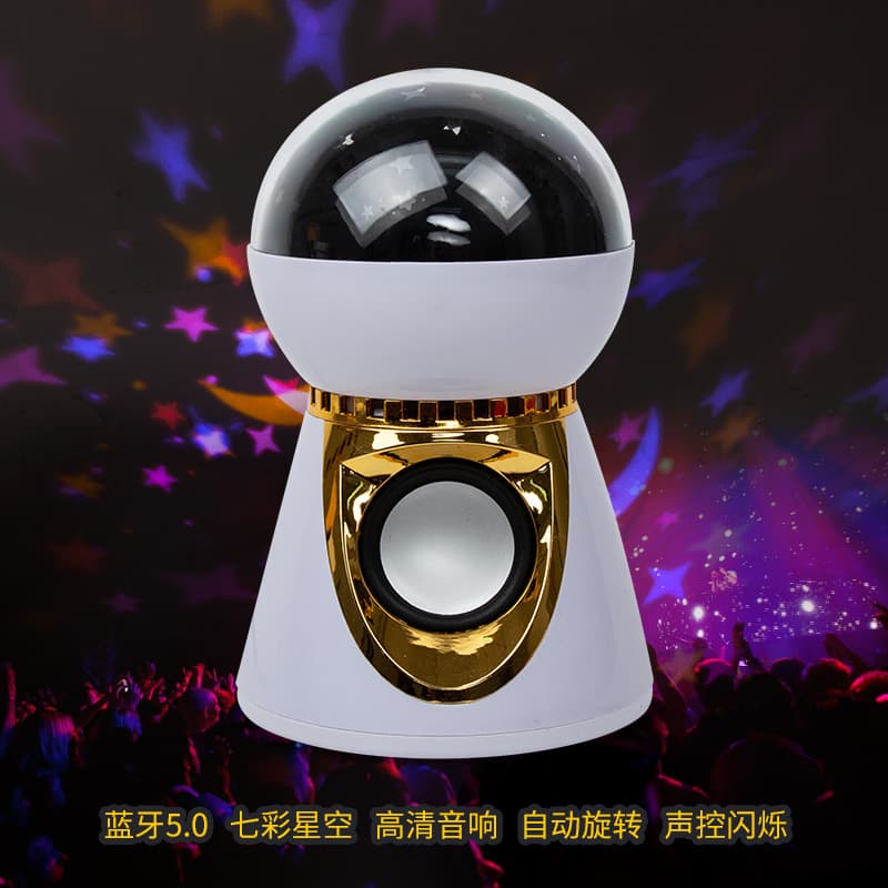 LED bluetooth music starry sky snowman world cup lantern audio stage light magic ball voice controlled rotating star and moon projection