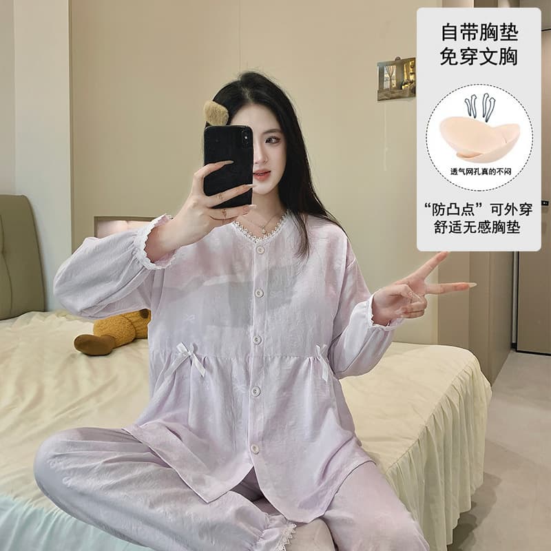 Xiyue Spring New Style Cloud Cotton Maternity Wear with Built-in Bra 2026 Pregnant Women Postpartum Nursing Pajamas