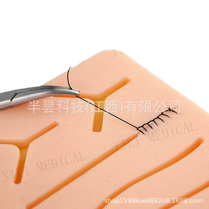 New Multi-Wound Simulated Skin Suture Module Single-Color Skin Model for Medical Student Practice (Single Color)