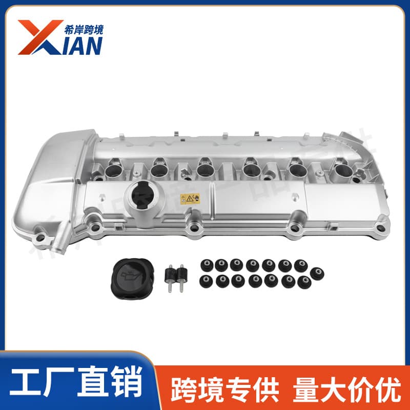 11127512839 New Engine Valve Cover Gasket Aluminum Compatible with 1995-2006 BMW M54 E39