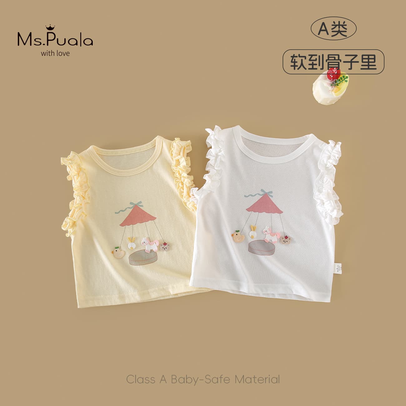 Xiafan Summer New Infant & Toddler Girl's A-Class Short Sleeve Breathable Soft T-Shirt with Cartoon Print Vest