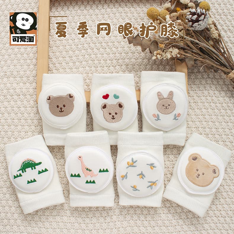 2025 Summer Thin Baby Knee Pads, Pure Cotton Mesh, Maternity and Infant Supplies, Crawling Toddler Walking Elbow Pads