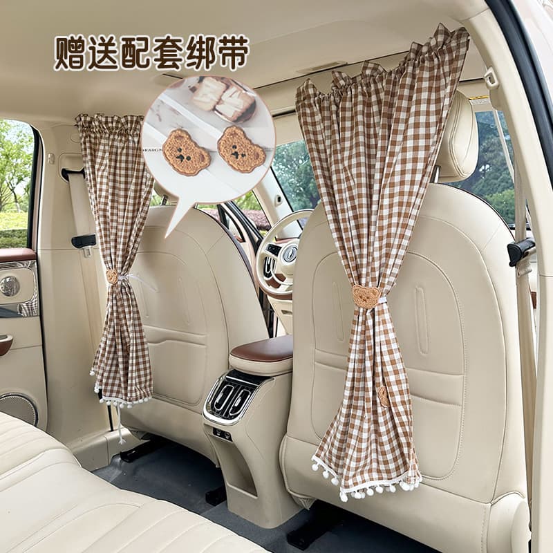 Cartoon Bear Hanging Car Partition Curtain Sunshade Heat Insulation Vehicle Interior Privacy Curtain Two-Piece Car Sunshade Curtain