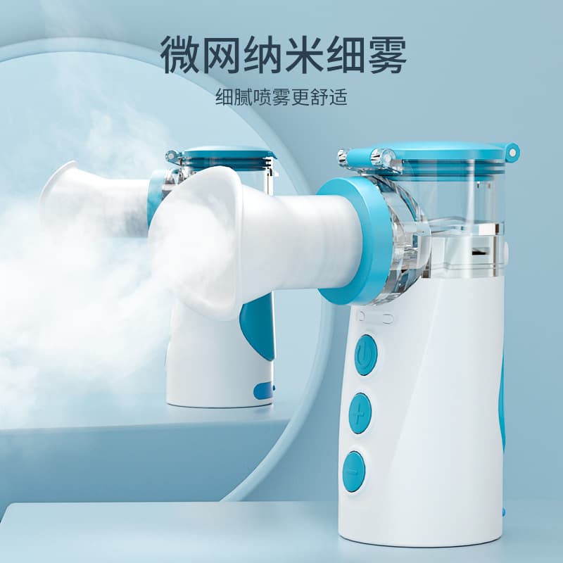 Eye Steam Atomizer, Portable Home Handheld Nano Soothing Eye Washer, Gift Idea