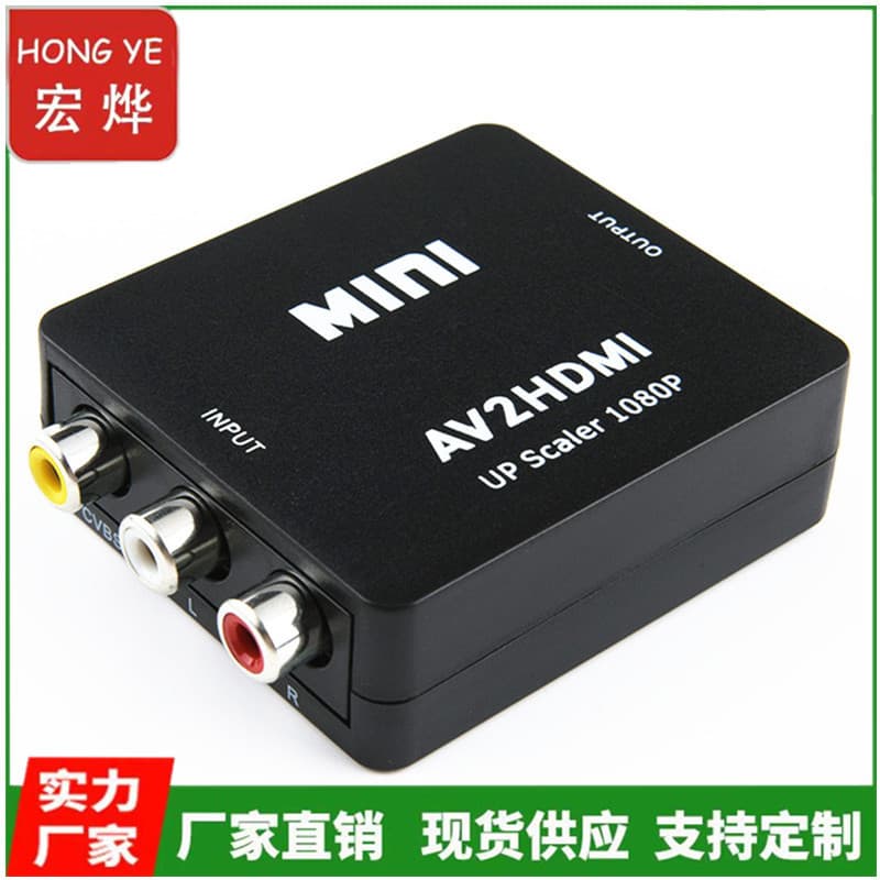 HDMI to 2AV / 2AV to HDMI / HDMI to VGA HD Video Converter HDMI White Box