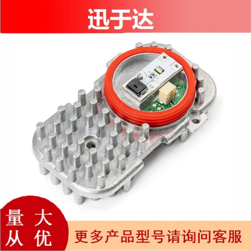 63117263051 Compatible with BMW 3 Series E90 Angel Eye LED Light Driver 1305715084 Car Daytime Running Light