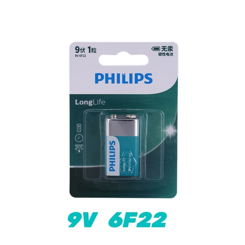 Philips 9V Carbon Zinc Battery 6F22 for Multimeter, Wireless Microphone, Key Scanner