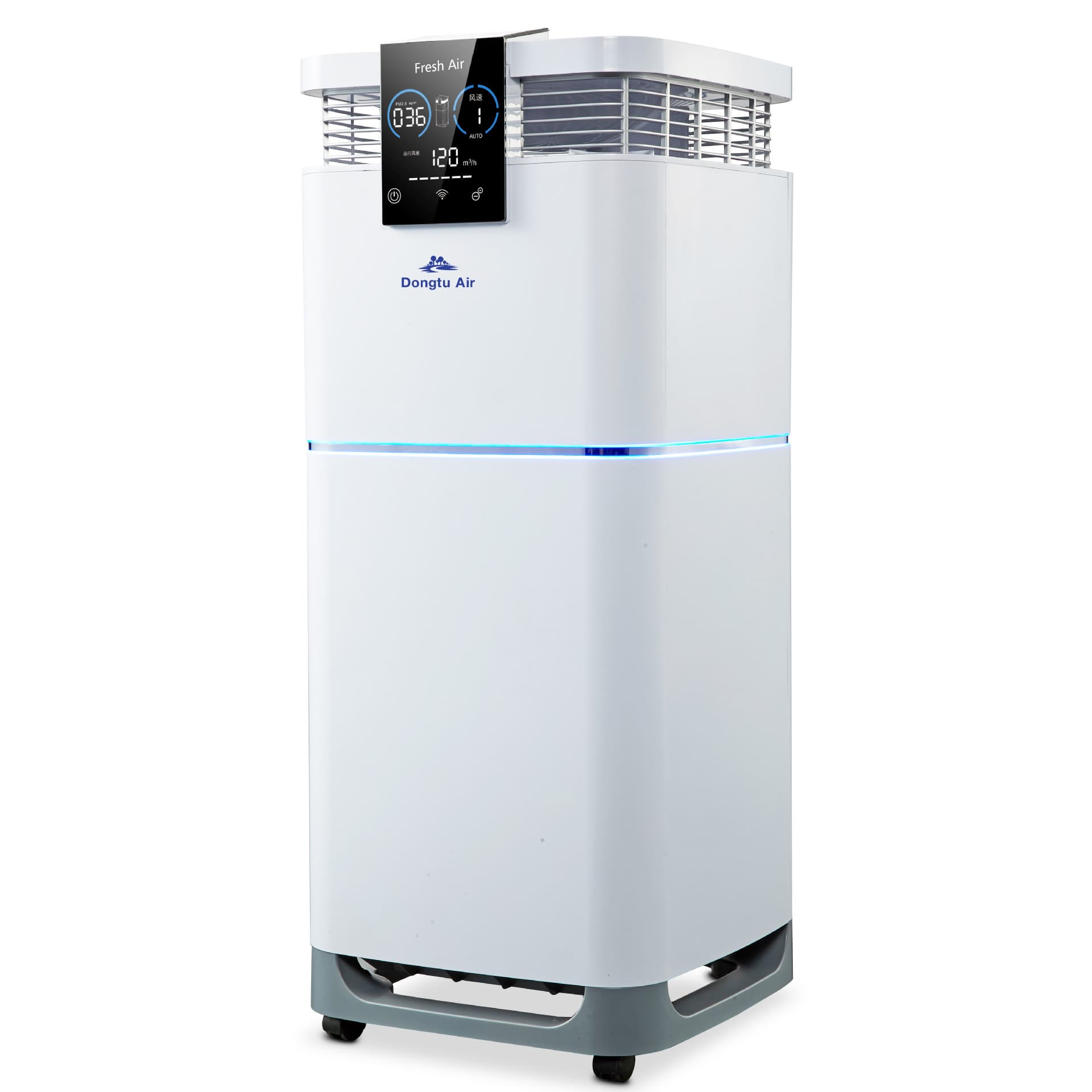 School Kindergarten Air Purifier Library Archive Room Air Purifier Remove Gaseous Pollutants Remove Mold