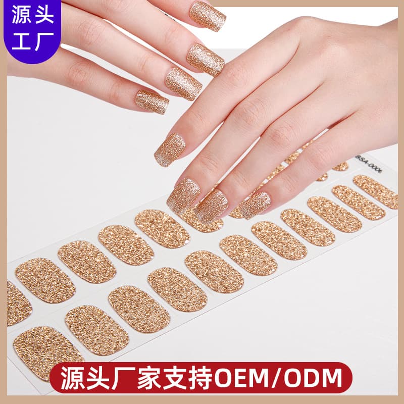 Zhengxiang New Nail Art Stickers Pure Color Onion Powder Free Baking Gel Nail Art Stickers Cross-border Amazon UV Gel Nail Stickers