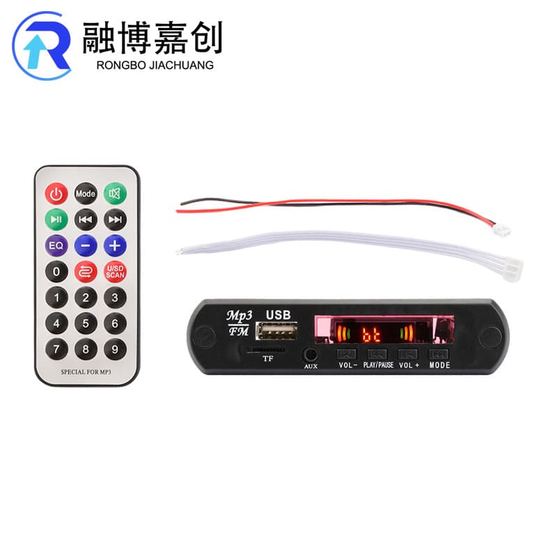 Car FM Bluetooth MP3 Sound Card Decoder Board Amplifier Audio Modification Board USB Flash Drive Card Bluetooth Audio Receiver