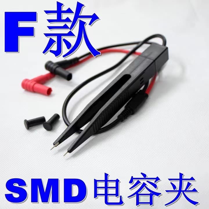 SMD Test Probes Multimeter Probes SMD Capacitor Clip Inductance Probes LCR SMD Clip Tweezers Style Probe Clip