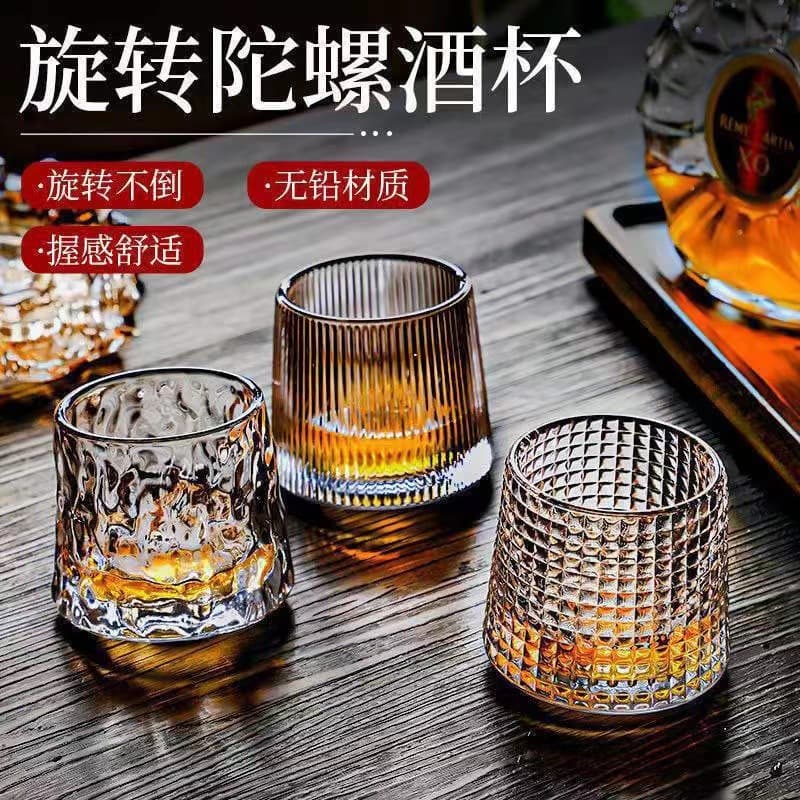 Whiskey glass light luxury glass tumbler rotating wine glass home beer glass ins style decompression wine glass