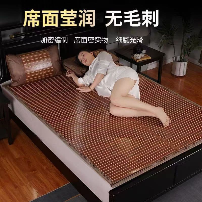 Bamboo Mat Summer High-End Foldable 1.8m 2 Dual-Sided Household 1.5/0.8 Single Dormitory