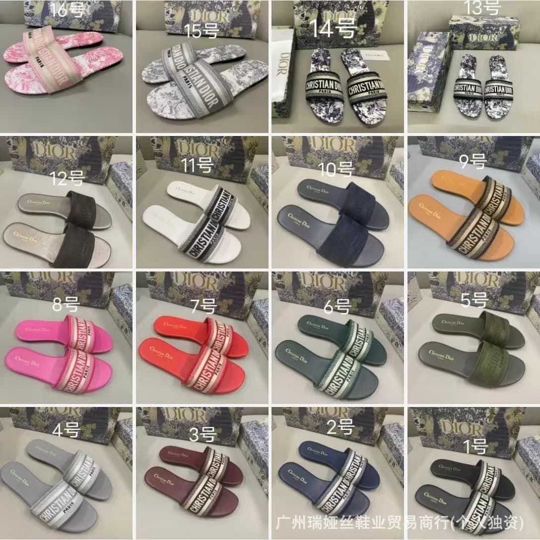 High-Quality D-Brand Slippers, Color Code 1-48, Jacquard Embroidery, Classic Style, Beach Casual Women's Flat Slippers