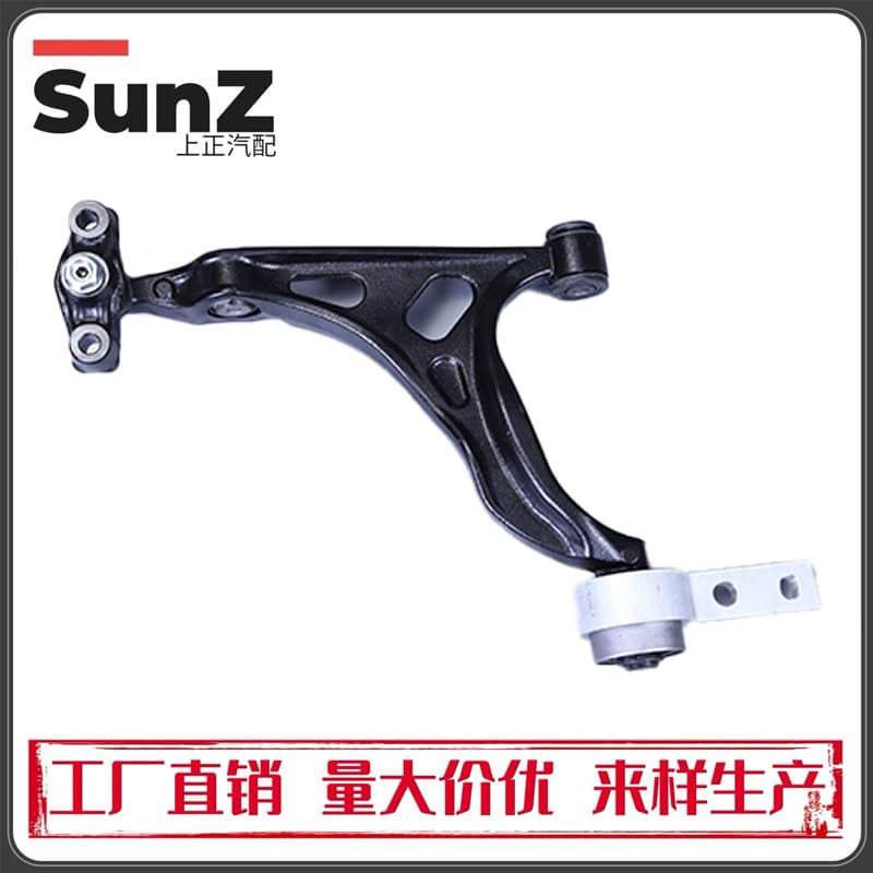 Suspension Control Arm Front Lower Control Arm Lower Support Arm Suspension Arm Left for Mazda MAZDA6 Auto Parts