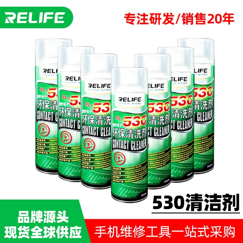 Xinxun Tool Phone Screen Electronics 530 Cleaner for Computer Camera Screen Cleaning, Adhesive Removal, Color Screen Cleaning Liquid