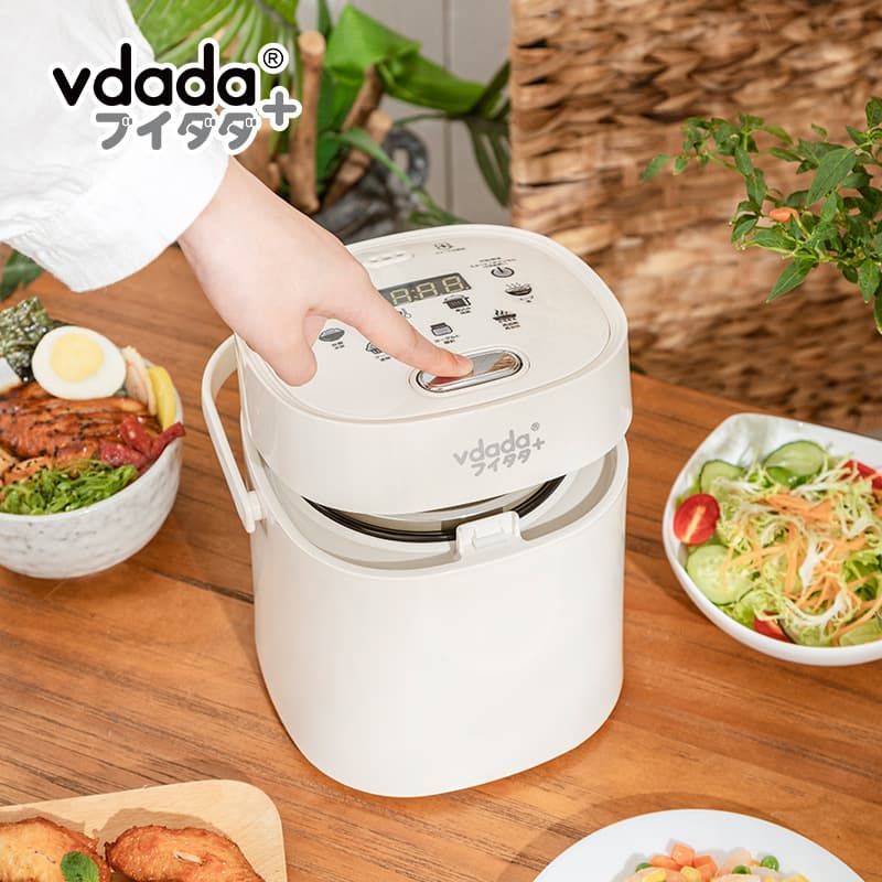 Japanese Vdada Single 1.2L Small Rice Cooker, Student Mini Heating Pot for 1-2 People at Home