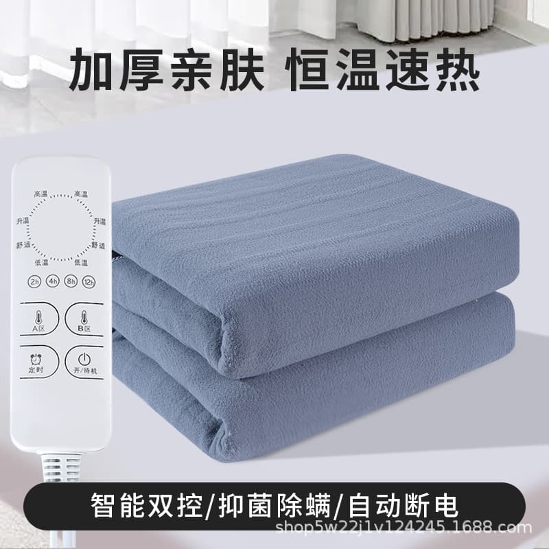Electric Blanket Single/Double Dual Control Electric Mattress Temperature Adjustable, Three-Person Heat Dissipation, Student Dormitory Single Female Safe Home Use