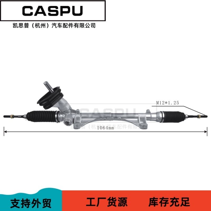 For Nissan Steering Gear 48001-3SG1A 48001-9AN0A -3DN1A-3RA1A