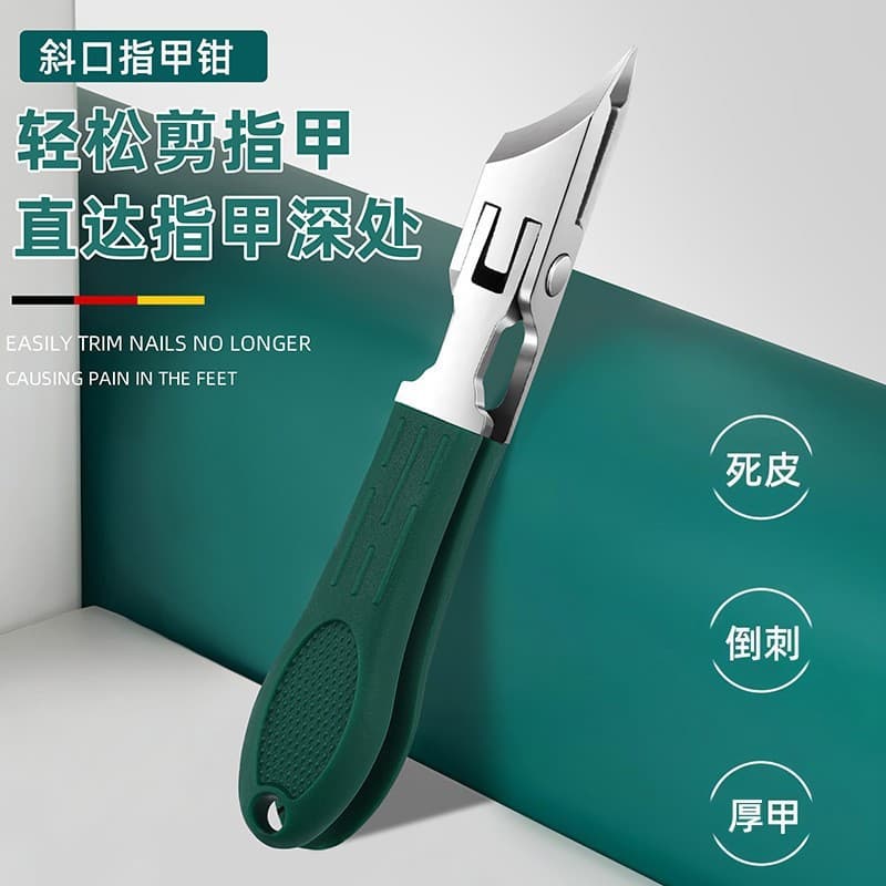 Ultra-Sharp Slant-Tip Nail Clipper Large Opening Nail Scissors Household Boxed Three-Piece Set Anti-Splash Nail Clipper for Ingrown Toenails
