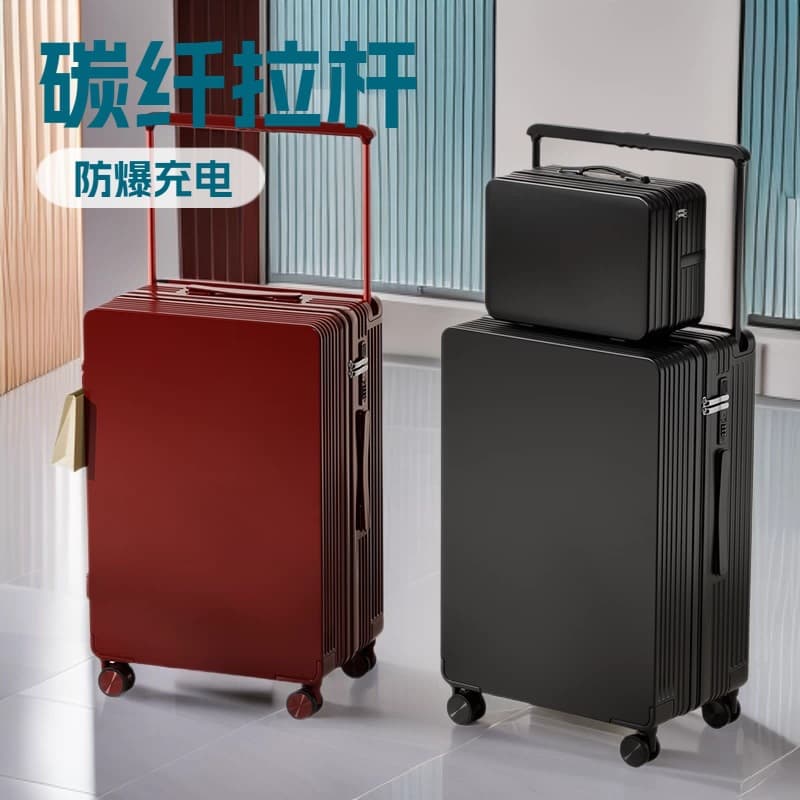 Carbon Fiber Wide Handle Luggage Set with Printed Pattern, 24-inch Carry-on Trolley Case, Customizable Logo