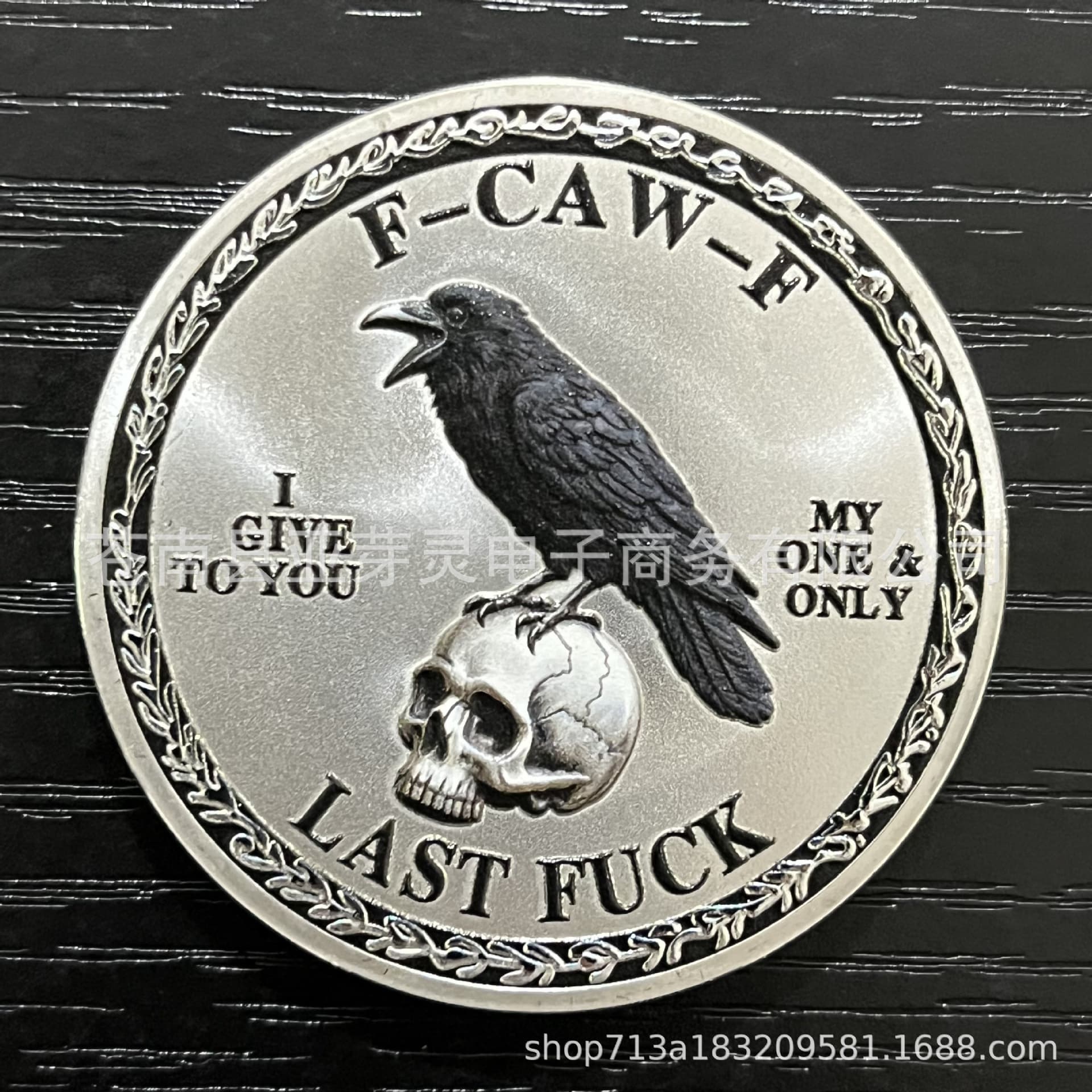 Cross-border new product The F-CAW-F Coin —zero F*cks! commemorative coin