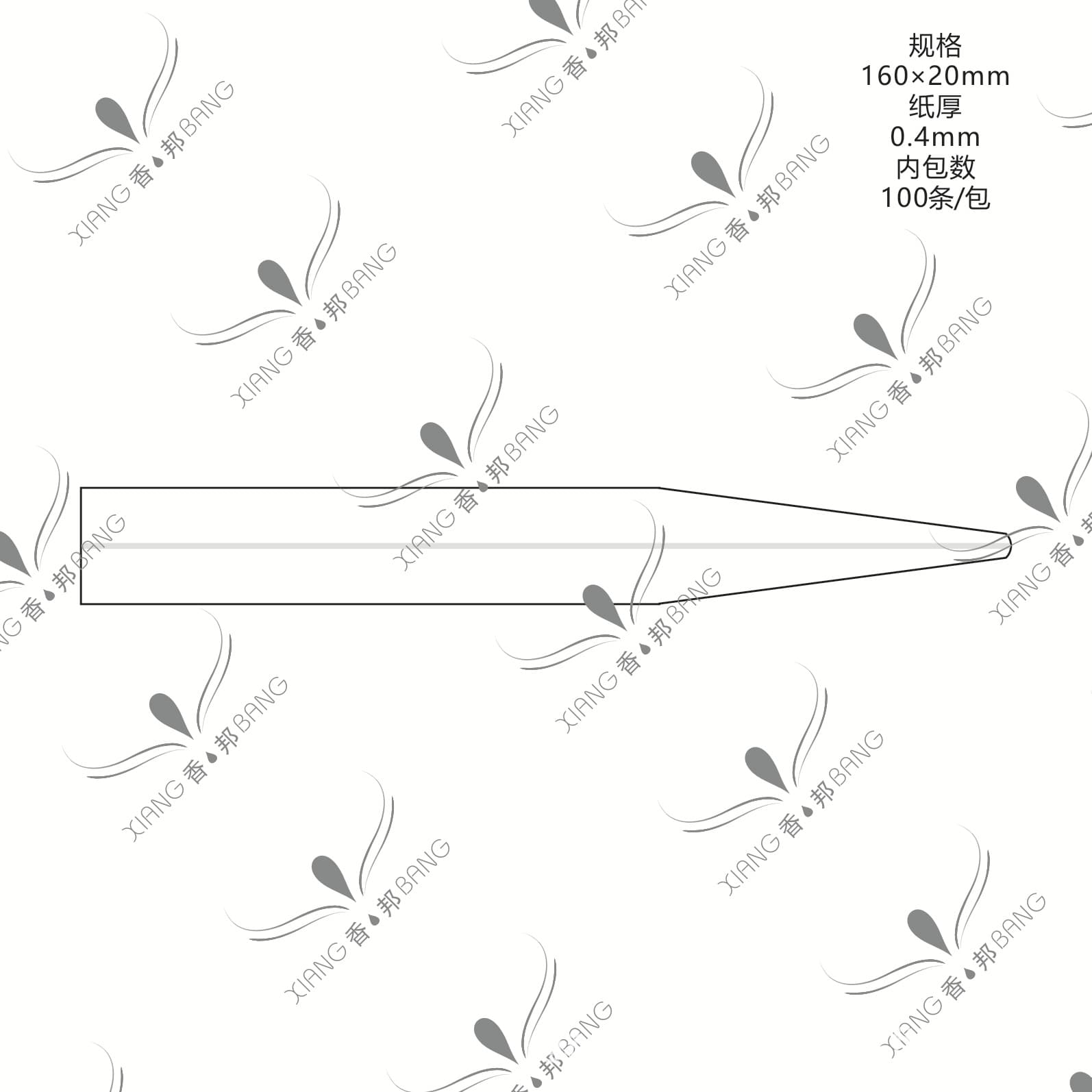 Universal blank fragrance testing strips 160*20mm round tip 0.4mm thick, 100 sheets/pack, scent test paper for perfumes
