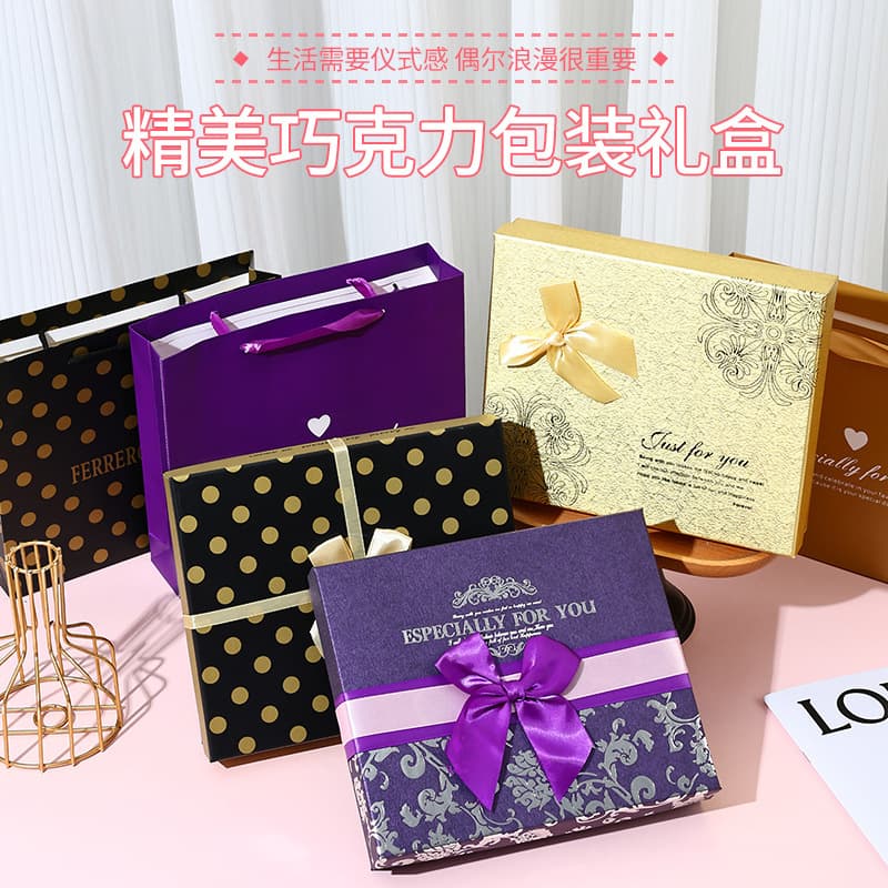 Qixi Soap Flower Chocolate Gift Box 30 Grids Creative Valentine's Day Gift for Girlfriend Bestie Christmas Dove Chocolate Gift