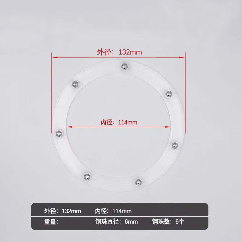 Dining table base plastic turntable home display rack storage rack rotating base round steel ball rubber ring turntable wholesale