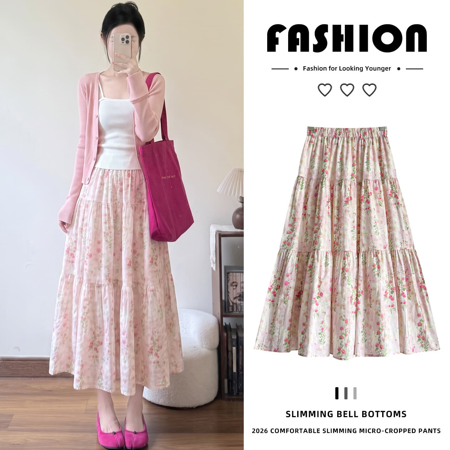 Korean Style Pink-White Floral Print Midi Skirt for Women Summer New Youthful Loose High Waist Slimming A-Line Skirt