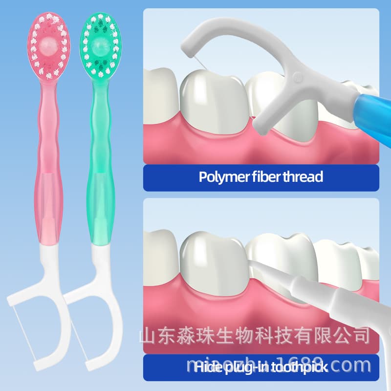 Cross-border Hot Selling Beaded Toothbrush Disposable Mini Portable Home Use Individually Wrapped Soft Bristle Toothpick Floss Set Wholesale