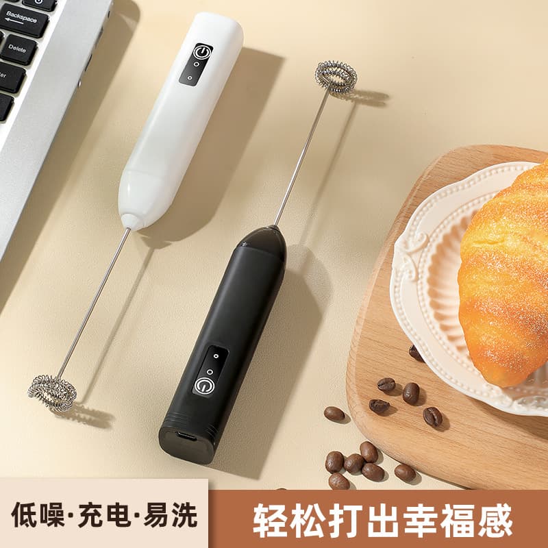 Electric Milk Frother Whisk Egg Beater Food-Grade Handheld Mixer Coffee Frother