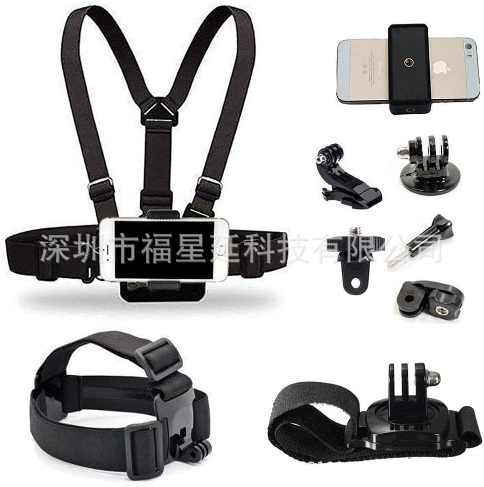 GoPro Sports Camera Accessories Cycling Shooting Phone Accessories Sports Shooting Chest Strap Head Strap Kit 14-in-1