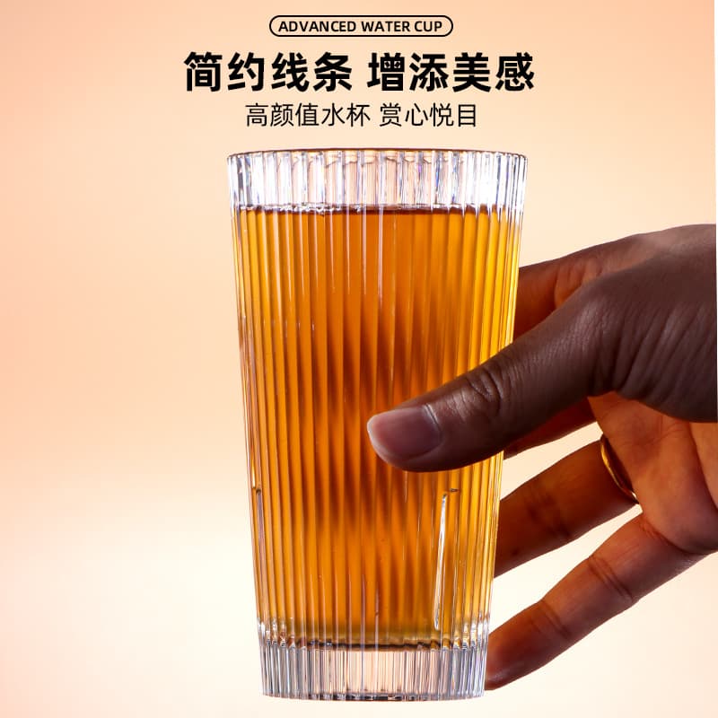 Durable PC Beer Mug Acrylic Cup Commercial Unbreakable Tea Cup Stackable Juice Drink Cup