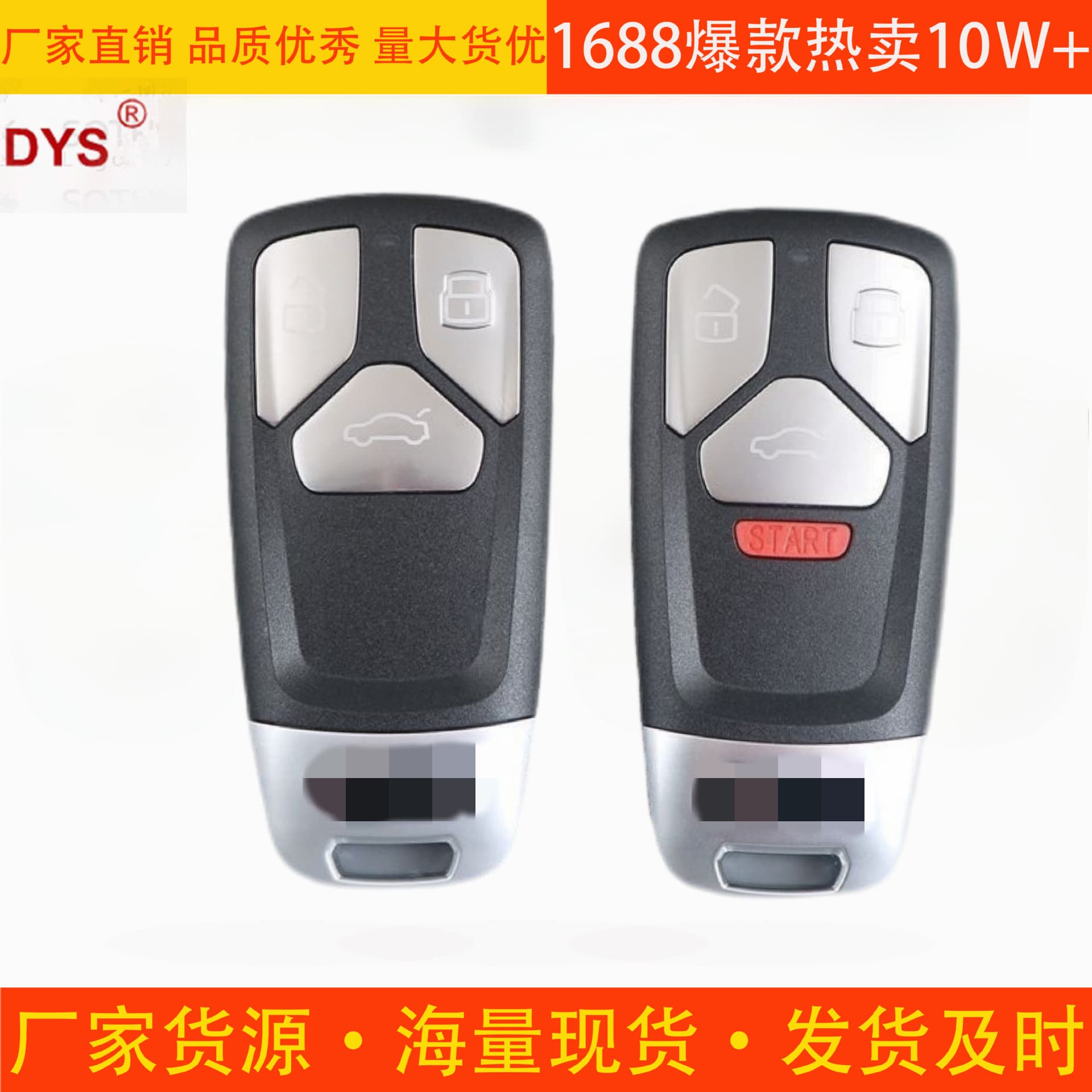 New Audi Q7 A4L A6L Q5L TT Original Smart Card Remote Key Modification Replacement Shell