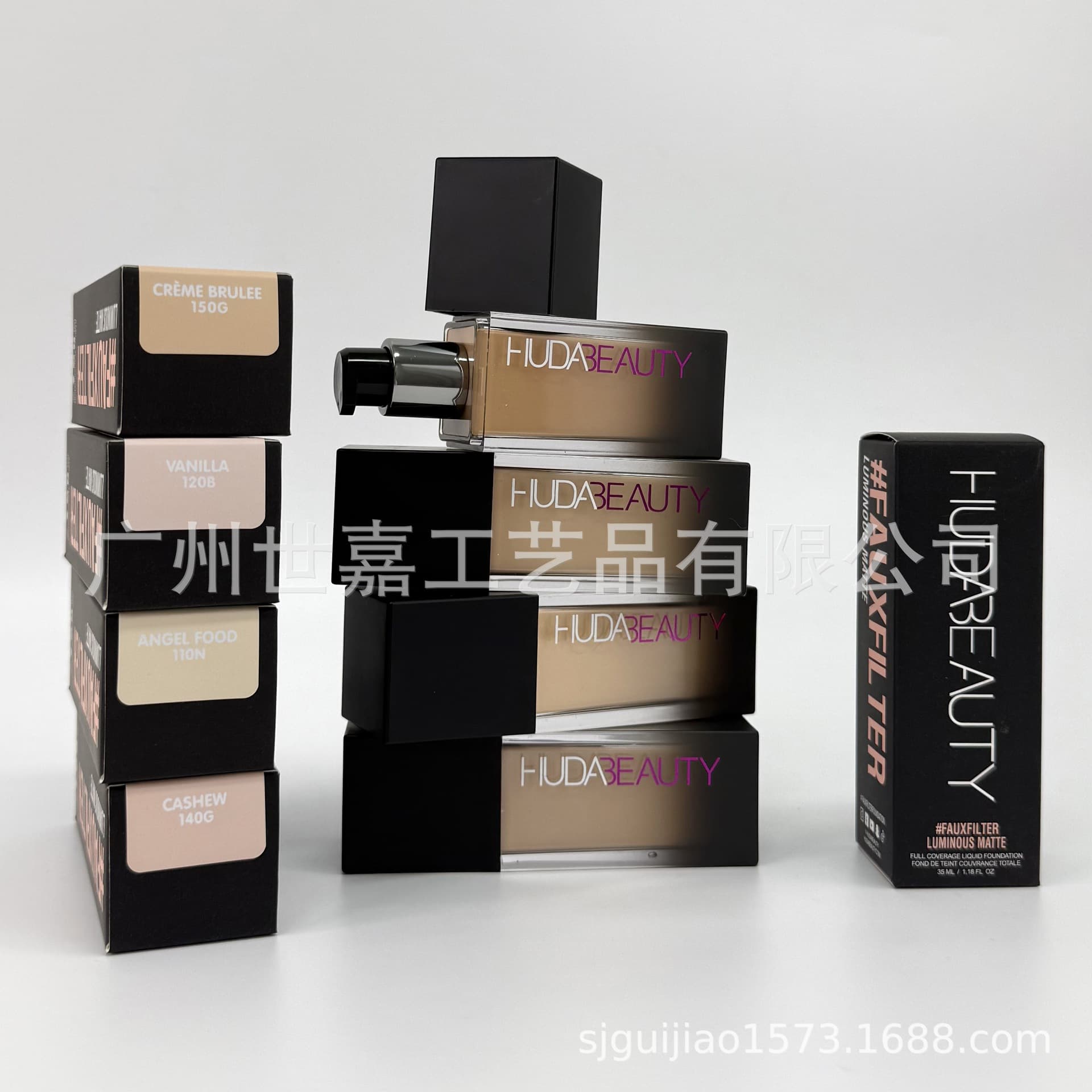 Cross-Border In-Stock Huda Beauty Faux Filter High Coverage Long-Lasting Filter Gloss Foundation 35ml